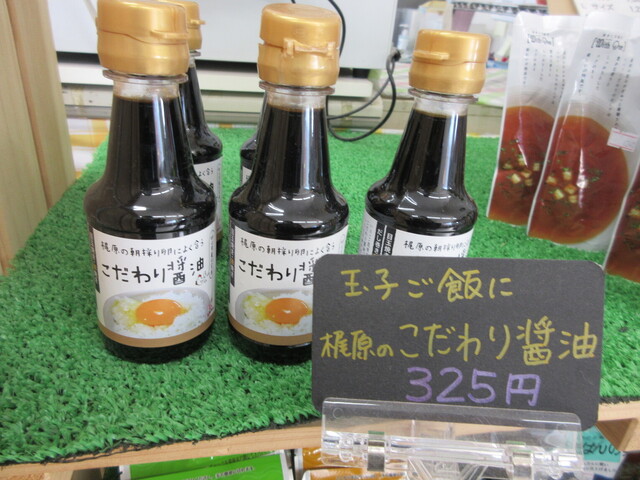 用戶對於貴黄卵的評論高清圖