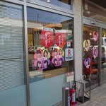 User's review image for パンの壺