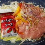 用戶對於ヤオコー フレスポ若葉台店的評論圖