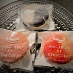 User's review image for マカロン エ ショコラ
