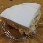 User's review image for チーズガーデン 阪急うめだ本店