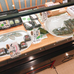 用戶對於禅寺丸本舗 小田急町田店的評論圖