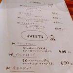 用户对于舶来酒 Absurd的评论图