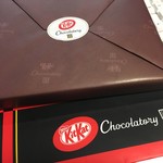 User's review image for キットカット ショコラトリー 西武池袋店