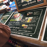 User's review image for のこバーガー