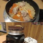 用户对于焼鳥ぎんじ 伏見桃山店的评论图