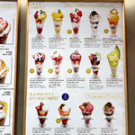 User's review image for マルトメ・ザ・ジューサリー パフェテリア 心斎橋パルコ店