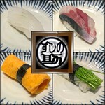 用戶對於すしの助 中津店的評論圖