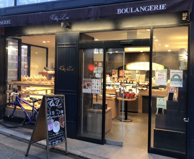 用戶對於シェ・リュイ 下北沢店的評論高清圖