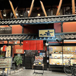用戶對於かつ丼 玄的評論圖