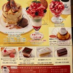 用戶對於星乃珈琲店 あべのHoop店的評論圖