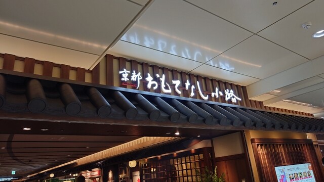 用户对于大衆居酒屋 呑福的评论高清图