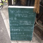 User's review image for ンケリコ