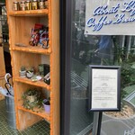 用戶對於アバウトライフコーヒーブリュワーズ 渋谷一丁目的評論圖