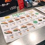 User's review image for 三日月屋 CAFE 福岡空港店