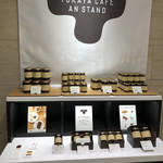 用戶對於とらや 日本橋髙島屋S.C.売店的評論圖