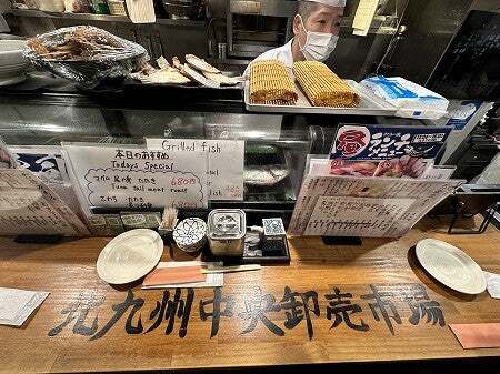 User's review image for 立ち寿司 まぐろ一徹 千日前店