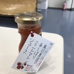 用戶對於道の駅 南ふらの的評論圖