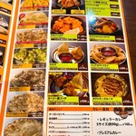 用户对于インド定食 ターリー屋 目黒店的评论图