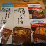 用戶對於牛の福的評論圖