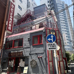 用戶對於香港 贊記茶餐廳 飯田橋店的評論圖