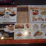用户对于星乃珈琲店 久留米店的评论图