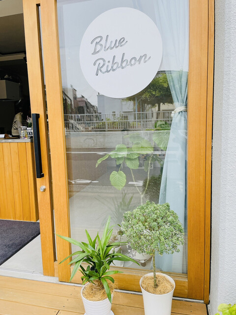 用戶對於Blue Ribbon的評論高清圖