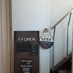 用户对于ブラスカフェ的评论图