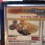 User's review image for KHANA KHAJA Indian.Nepali Asian Dining & Bar 上野御徒町店