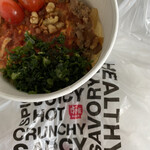 User's review image for すき家 成増店