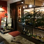 用户对于イタリア料理と自然派ワイン Lugol的评论图