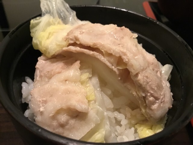用戶對於豚しゃぶ せいろ蒸し専門店 豚匠 北浜邸的評論圖