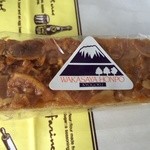 User's review image for わかさや本舗工場