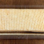 User's review image for ル ショコラ ドゥ アッシュ 銀座本店