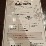 用户对于the soup的评论图