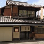 用戶對於甘味 手打ち蕎麦 しも村的評論圖