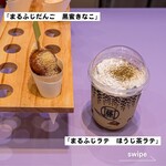 用戶對於MARUFUJI CAFE あべのキューズモール店的評論圖