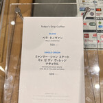 User's review image for ブルーボトルコーヒー 新宿カフェ