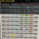 用戶對於こんぴらさん的評論圖