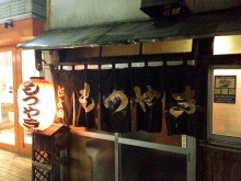 User's review image for とよだ