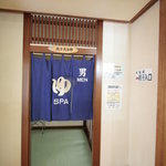 User's review image for あわび山荘