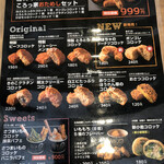 User's review image for コロッケのころっ家 新小岩店