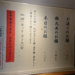 User's review image for 船市