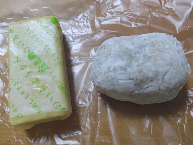 用户对于庄之助 神田須田町店的评论高清图