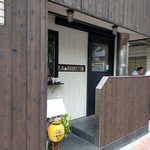 User's review image for ラ・ロゼッタ