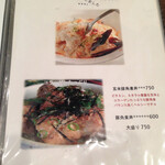 User's review image for Sole de Mare