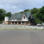 用戶對於鱗晃 積丹本店的評論圖