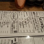 用户对于shigi39的评论图
