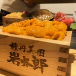 用戶對於田村 岩太郎商店的評論圖