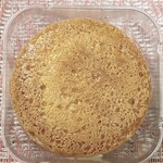 User's review image for 六花亭 イオン札幌元町店